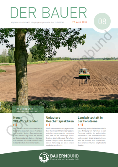 dB1808_cover
