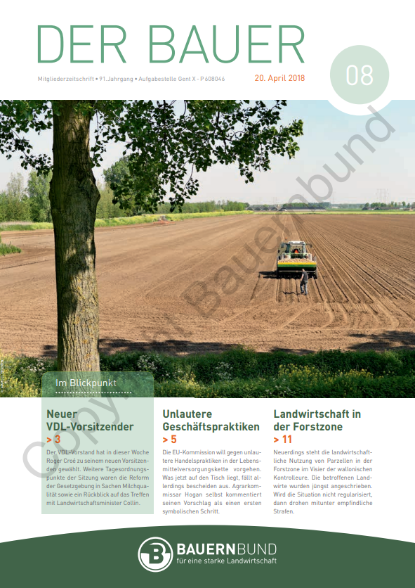 dB1808_cover