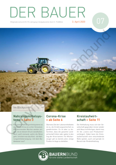 dB2007_cover