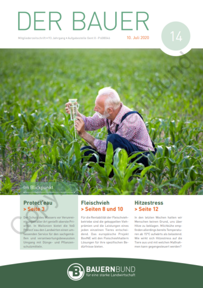 dB2014_cover