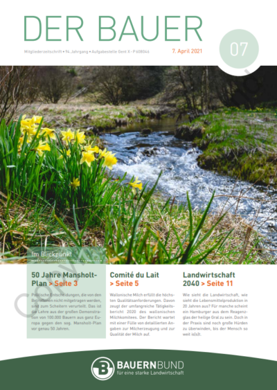 dB2107_cover