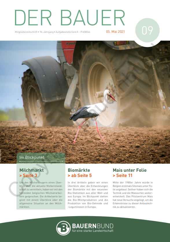 dB2109_cover