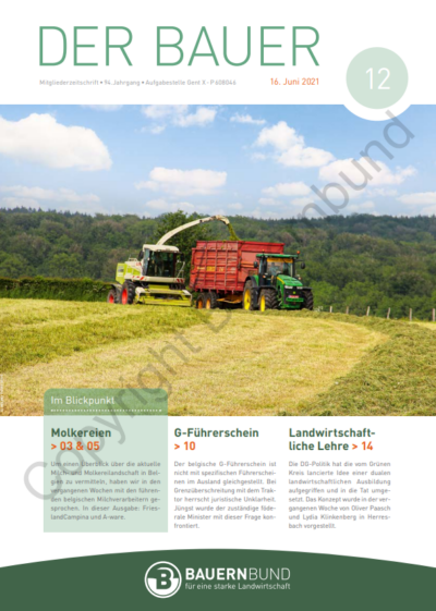 dB2112_cover