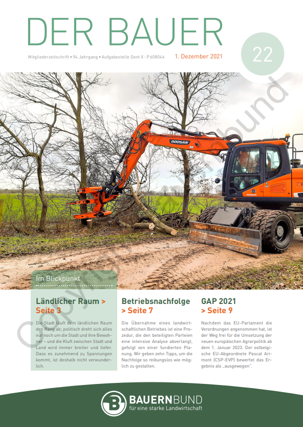 dB2122_cover