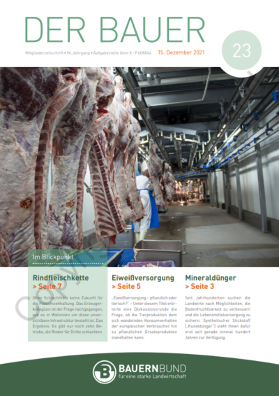 dB2123_cover