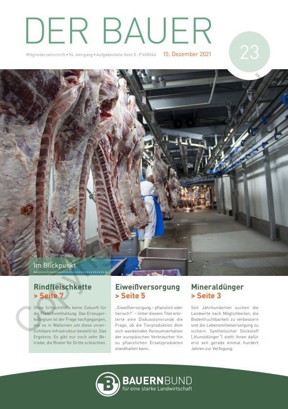 dB2123_cover