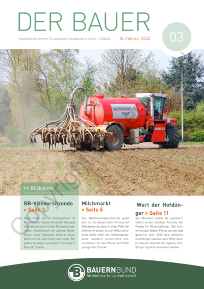 dB2203_cover