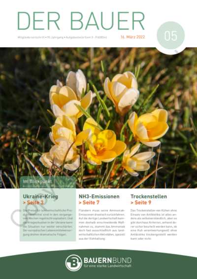 dB2205_cover