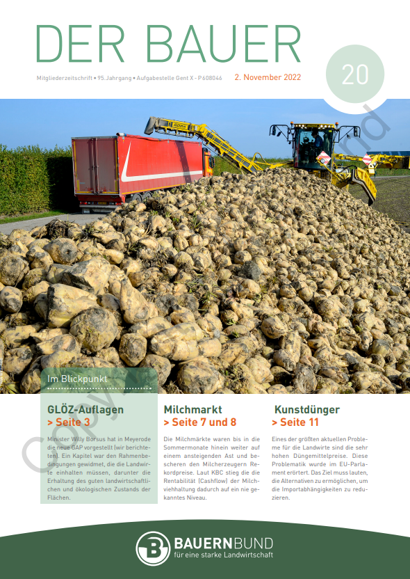 dB2220_cover