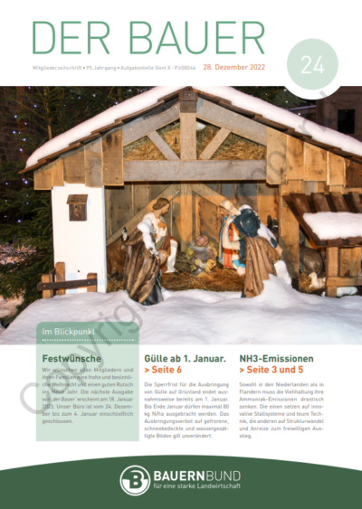 dB2224_cover