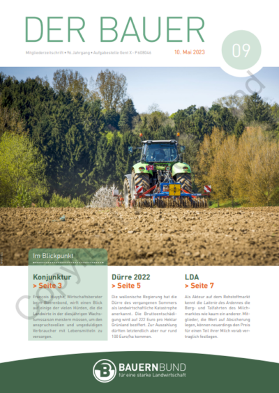 db2309_cover